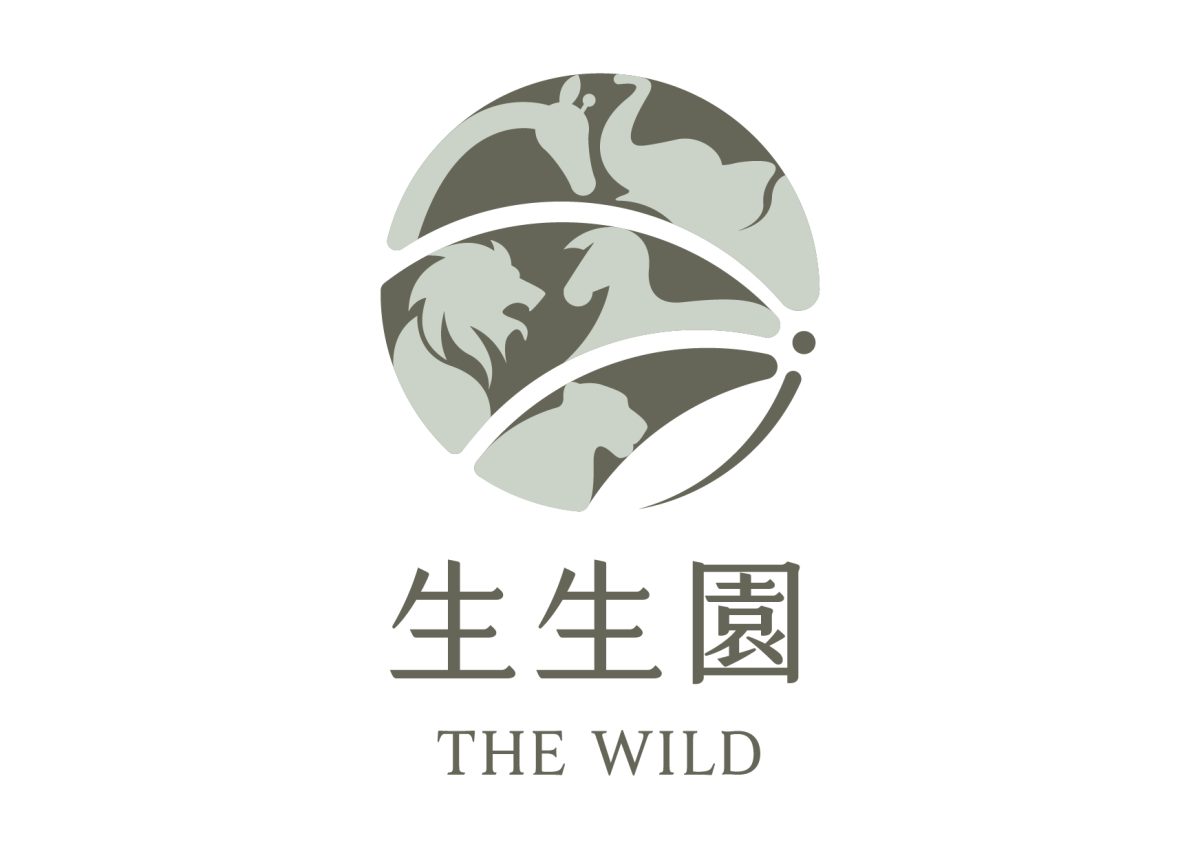 生生園the wild logo 名片印刷用 工作區域 1